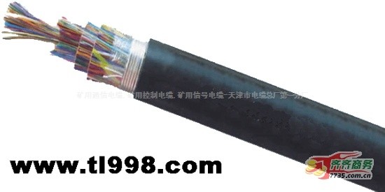 HYAT 油充通信电缆 油充通讯电缆